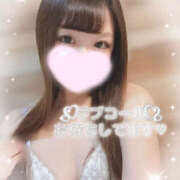 ヒメ日記 2026/07/09 15:15 投稿 大政　まや つくば風俗エキスプレス   ヌキ坂46