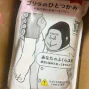 相馬-そうま 予定♡ MSC 妄想紳士倶楽部 鶯谷店