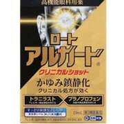 ヒメ日記 2026/03/07 13:34 投稿 相馬-そうま MSC 妄想紳士倶楽部 鶯谷店