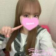 ヒメ日記 2025/01/25 19:45 投稿 みづき 学校帰りの妹に手コキしてもらった件 谷九