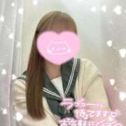 ヒメ日記 2025/01/29 13:45 投稿 みづき 学校帰りの妹に手コキしてもらった件 谷九