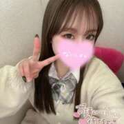 ヒメ日記 2025/02/25 18:30 投稿 みづき 学校帰りの妹に手コキしてもらった件 谷九