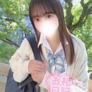 ヒメ日記 2025/02/26 19:45 投稿 みづき 学校帰りの妹に手コキしてもらった件 谷九