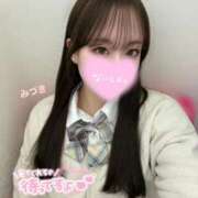 ヒメ日記 2025/03/12 17:15 投稿 みづき 学校帰りの妹に手コキしてもらった件 谷九