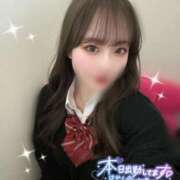 ヒメ日記 2025/03/28 14:15 投稿 みづき 学校帰りの妹に手コキしてもらった件 谷九