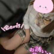 ヒメ日記 2025/05/09 13:00 投稿 みづき 学校帰りの妹に手コキしてもらった件 谷九