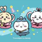 みづき 七夕🎋💫 学校帰りの妹に手コキしてもらった件 谷九