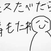 ヒメ日記 2024/12/09 23:35 投稿 相沢つむぎ 池袋風俗 デブ専肉だんご