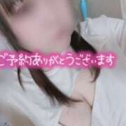 ヒメ日記 2024/12/21 10:09 投稿 相沢つむぎ 池袋風俗 デブ専肉だんご