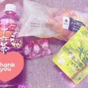 ヒメ日記 2024/12/21 17:14 投稿 相沢つむぎ 池袋風俗 デブ専肉だんご