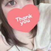 ヒメ日記 2024/12/31 16:04 投稿 相沢つむぎ 池袋風俗 デブ専肉だんご