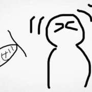 ヒメ日記 2025/01/09 19:54 投稿 相沢つむぎ 池袋風俗 デブ専肉だんご