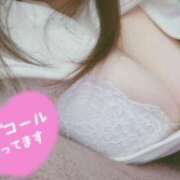 ヒメ日記 2025/01/12 15:45 投稿 相沢つむぎ 池袋風俗 デブ専肉だんご