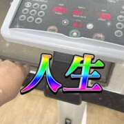 ヒメ日記 2025/01/15 21:45 投稿 相沢つむぎ 池袋風俗 デブ専肉だんご