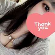 ヒメ日記 2025/01/24 23:26 投稿 相沢つむぎ 池袋風俗 デブ専肉だんご