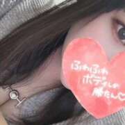 ヒメ日記 2025/01/30 12:43 投稿 相沢つむぎ 池袋風俗 デブ専肉だんご