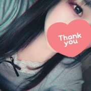 ヒメ日記 2025/02/08 00:00 投稿 相沢つむぎ 池袋風俗 デブ専肉だんご