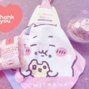 ヒメ日記 2025/02/15 20:41 投稿 相沢つむぎ 池袋風俗 デブ専肉だんご