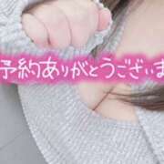 ヒメ日記 2025/02/21 19:25 投稿 相沢つむぎ 池袋風俗 デブ専肉だんご