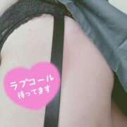 ヒメ日記 2025/05/29 19:49 投稿 相沢つむぎ 池袋風俗 デブ専肉だんご