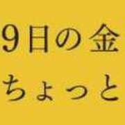 ヒメ日記 2024/08/08 23:52 投稿 安達 鶯谷人妻城