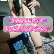 音羽ねね 魅惑のえちえちボディ💜 五反田ウルトラファンタジー