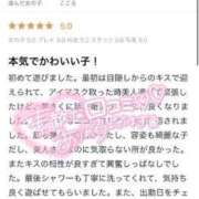 ヒメ日記 2024/08/21 12:46 投稿 こころ もしも優しいお姉さんが本気になったら...横浜店