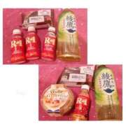 ヒメ日記 2024/12/17 14:06 投稿 こころ もしも優しいお姉さんが本気になったら...横浜店