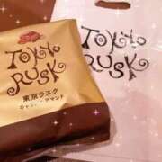 ヒメ日記 2025/11/19 13:59 投稿 こころ もしも優しいお姉さんが本気になったら...横浜店