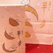 ヒメ日記 2025/12/20 13:19 投稿 こころ もしも優しいお姉さんが本気になったら...横浜店