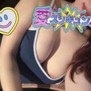 ヒメ日記 2026/08/21 13:37 投稿 あい プールサイド