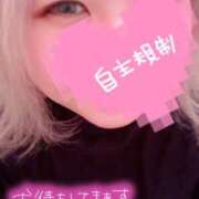 ヒメ日記 2024/12/31 23:18 投稿 えな『ぽっちゃりコース』 素人学園＠