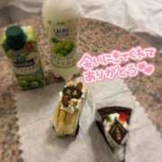 ヒメ日記 2025/01/11 17:57 投稿 えな『ぽっちゃりコース』 素人学園＠