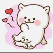 ヒメ日記 2025/04/24 12:48 投稿 りさ 丸妻 厚木店