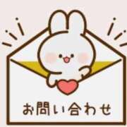 ヒメ日記 2025/04/27 10:03 投稿 りさ 丸妻 厚木店