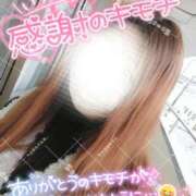 ヒメ日記 2025/05/01 16:03 投稿 りさ 丸妻 厚木店