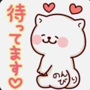 ヒメ日記 2025/05/12 15:03 投稿 りさ 丸妻 厚木店