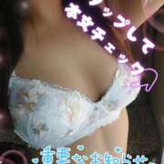 ヒメ日記 2025/06/02 17:48 投稿 りさ 丸妻 厚木店