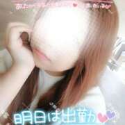 ヒメ日記 2025/06/16 16:33 投稿 りさ 丸妻 厚木店