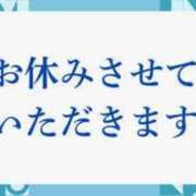 ヒメ日記 2025/06/18 09:03 投稿 りさ 丸妻 厚木店