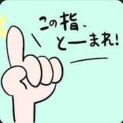 ヒメ日記 2025/07/09 12:51 投稿 りさ 丸妻 厚木店