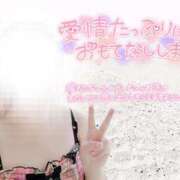 ヒメ日記 2025/07/13 17:36 投稿 りさ 丸妻 厚木店