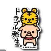 ヒメ日記 2025/07/16 09:06 投稿 りさ 丸妻 厚木店