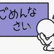 ヒメ日記 2025/07/16 11:21 投稿 りさ 丸妻 厚木店