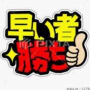 ヒメ日記 2025/07/20 13:06 投稿 りさ 丸妻 厚木店