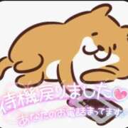 ヒメ日記 2025/07/30 13:20 投稿 りさ 丸妻 厚木店