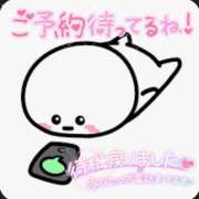 ヒメ日記 2025/08/16 16:27 投稿 りさ 丸妻 厚木店