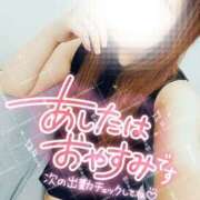 ヒメ日記 2025/08/22 20:23 投稿 りさ 丸妻 厚木店