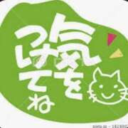 ヒメ日記 2025/08/24 09:40 投稿 りさ 丸妻 厚木店