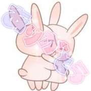 ヒメ日記 2025/09/13 17:44 投稿 りさ 丸妻 厚木店